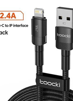 Кабель для быстрой зарядки iphone usb - lightning 2.4a 1м. зарядный зарядка провод шнур на айфон лайтнинг y34b