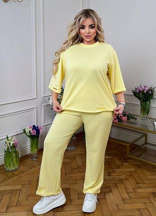 Женский базовый костюм из двунитки с футболкой