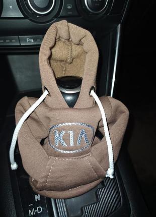 Чехол кофта худи аксессуар на кпп car hoodie киа kia коричневый подарок автомобилисту 10070