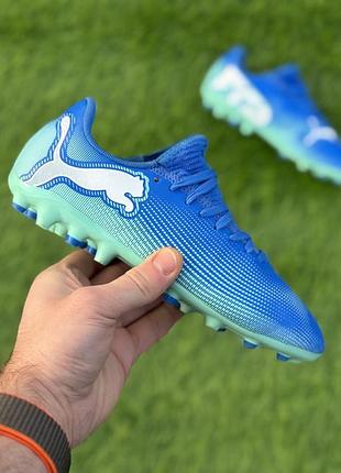 Бутси puma future 7 play mg