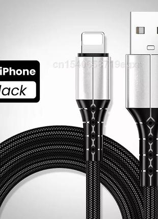 Кабель для быстрой зарядки iphone usb - lightning 1м xooco x2b. зарядный зарядка провод шнур на айфон лайтнинг