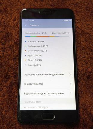 Meizu m5s 32gb 3