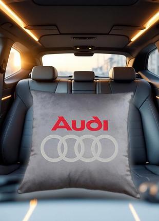 Авто подушка c вышивкой логотипа марки audi ауди серый автомобилисту 00454
