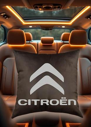 Авто подушка c вышивкой логотипа марки ситроен citroen коричневый автомобилисту 00168