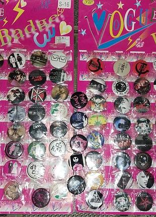 Значки з приколами