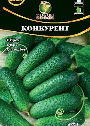 Огурец конкурент 1г wos