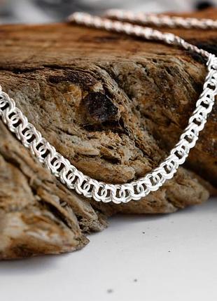 Серебряная цепочка meridian 925 пробы козацкий бисмарк 25002/1450 50