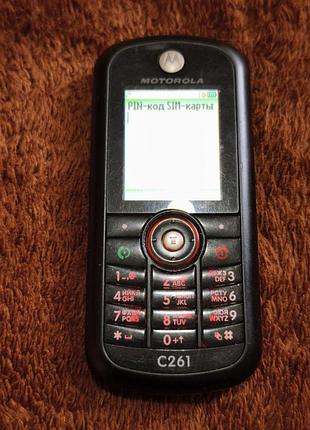 Motorola c261 2