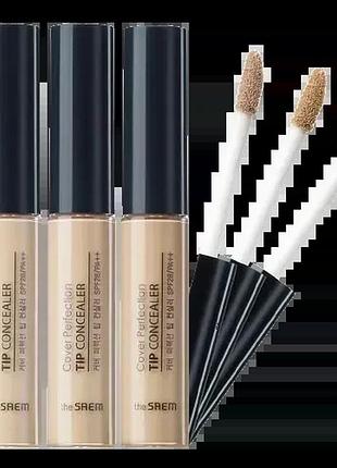 Консилер the saem cover perfection tip concealer тон 2 rich beige spf 28 pa++ 6.5 мл 0.22 oz.