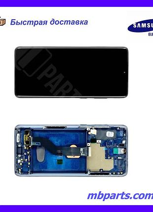 Дисплей с сенсором samsung g985 galaxy s20 plus oled black (оригинальный размер матрицы) в сборе с рамкой