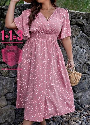 🥰 міді сукня в горошок shein xl