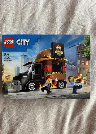 Новый конструктор lego city 60404 burger van