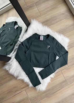 Спортивный лонг gymshark