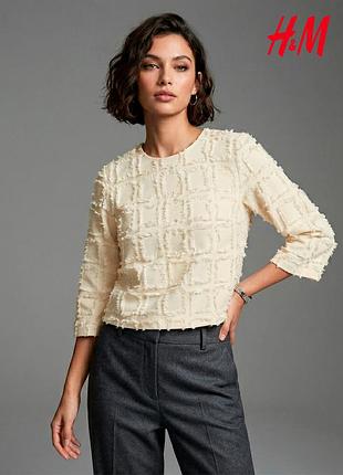 Нова неймовірна пряма текстурована блуза h&m 38