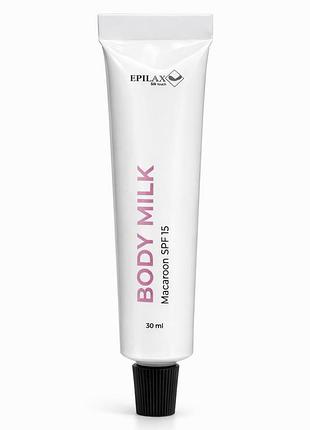Молочко для тела spf 15 peach (макарун) 30 мл