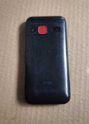 Ergo  r181 9