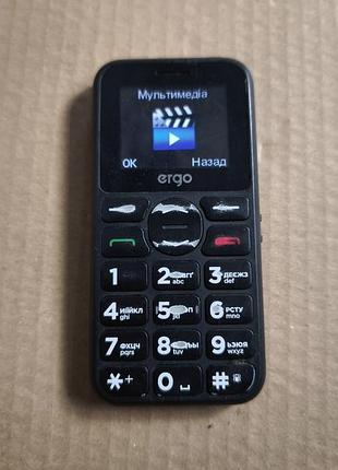 Ergo  r181 4