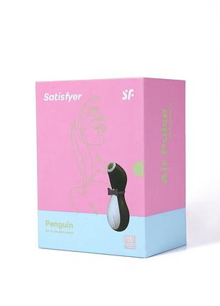 Массажер вакуумный вибрациор satisfyer 8