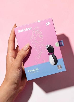 Массажер вакуумный вибрациор satisfyer 2