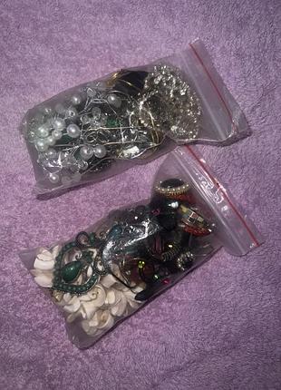 Mystery jewelry box