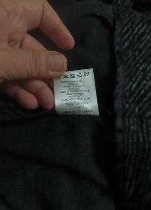 Юбка восьмиклинка 8