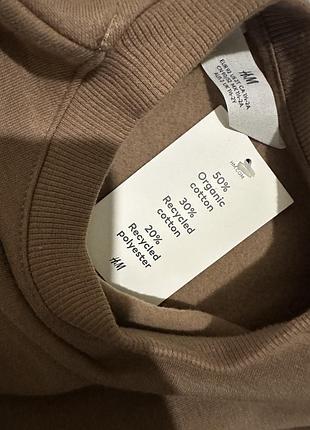 Світшот h&m 3