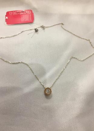 Колье серебряное