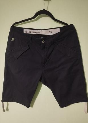 Шорты от бренда g-star raw