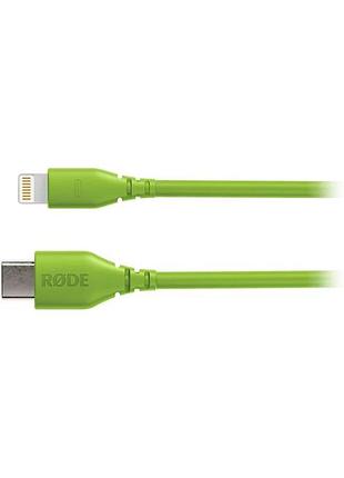 Кабель rode sc21 usb-c на lightning cable green (30cm) 2
