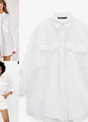 Льняная рубашка оверсайз с карманами клапанами zara
