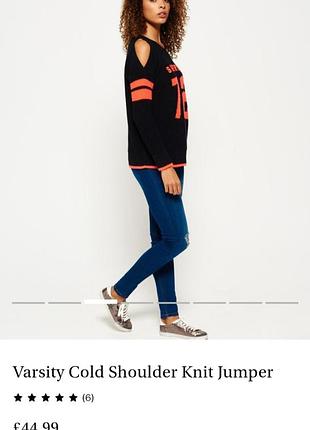 Светр superdry 2