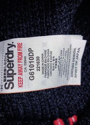 Светр superdry 8