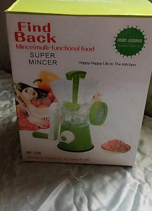 Мясорубка super minser multi functional food rf-706