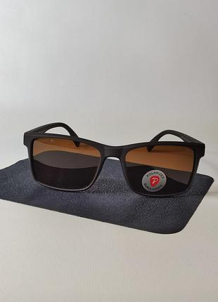 Sunglasses polarised
