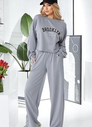 Новый женский спортивный костюм brooklyn