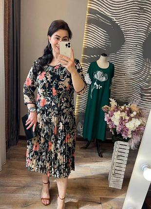 Жіноча сукня міді р 50-58