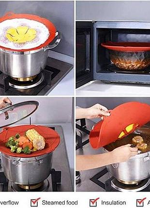 Кришка-невикипайка силіконова spill stopper lid червона top shop ua_