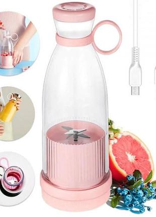 Портативный блендер fresh juice мини блендер для смузи розовый top shop ua_