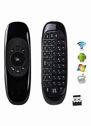 Клавиатура no logo keyboard/air mouse g20 (беспроводная, с мышкой) top shop ua_