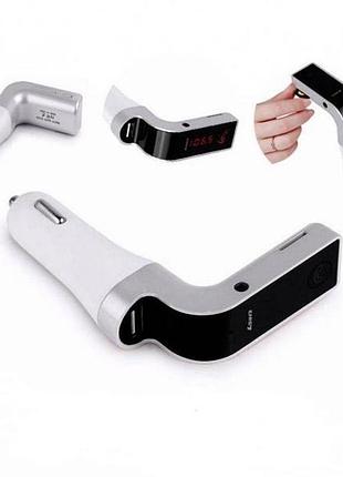 Fm модулятор автомобильный car g7 bluetooth серебро top shop ua_