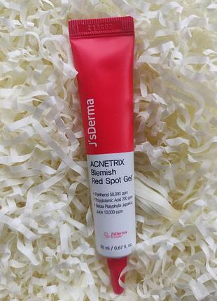 J'sderma acnetrix.гель от недостатков 2