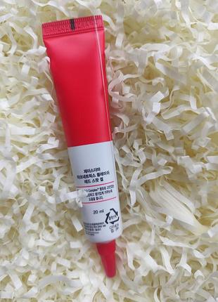 J'sderma acnetrix.гель от недостатков 3