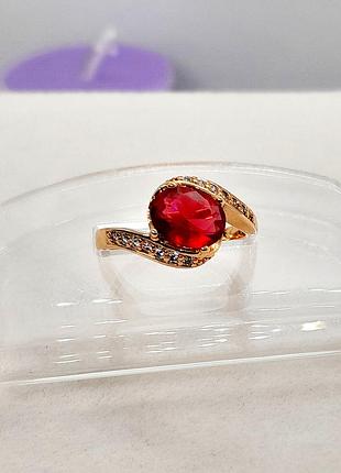 Колечко женское медзолото xuping 18k. р 16., 17.
