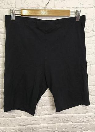 Шорты трикотажные h&m