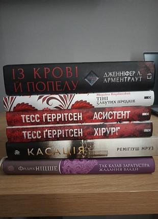 Терміновий продаж!!
в приватні повідомлення ціну узгодимо