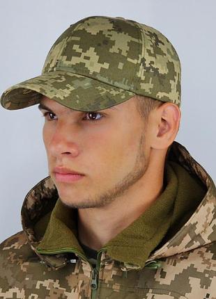 Кепка всу пиксель, бейсболка тактическая армейская камуфляжная