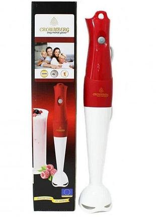 Блендер crownberg cb-6220 300 вт ручной погружной