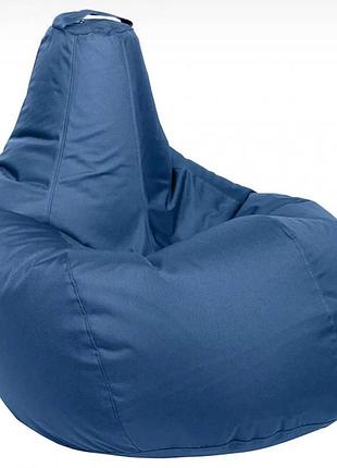 Кресло бескаркасное груша-xxl 100х140, внут.чехол, ткань оксфорд, темно-синий
