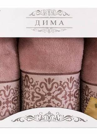Набір рушників банне та два лицьові в подарунковій коробці м'які з бавовни для дому пудровий
