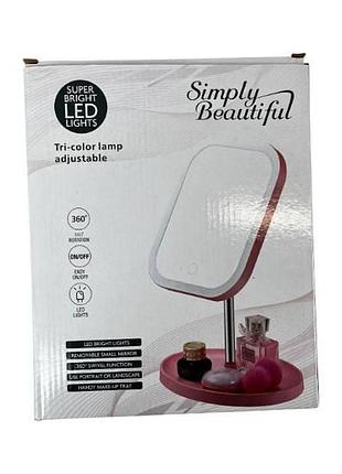 Зеркало настольное с подсветкой simply beautiful белое top shop ua_